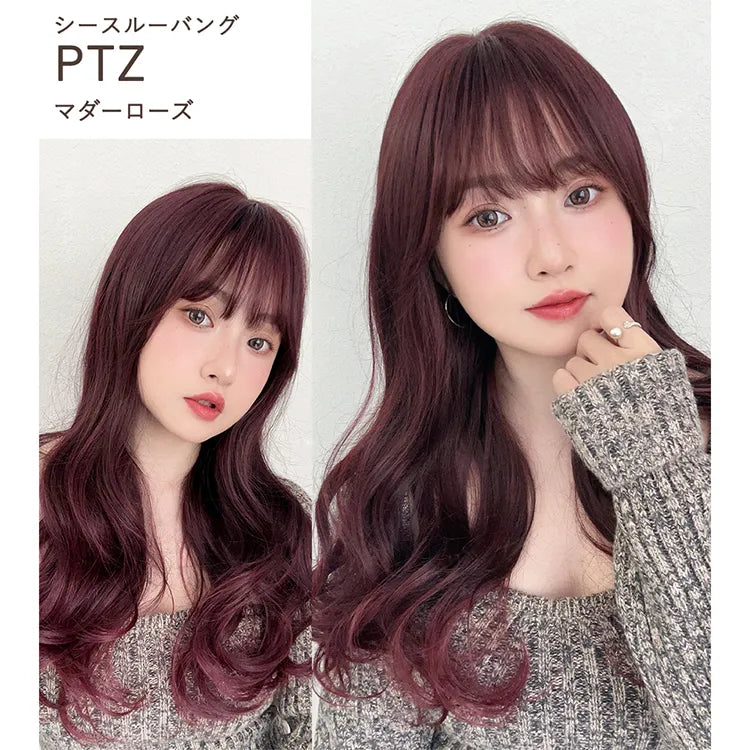 リラックスセミロング 2タイプ