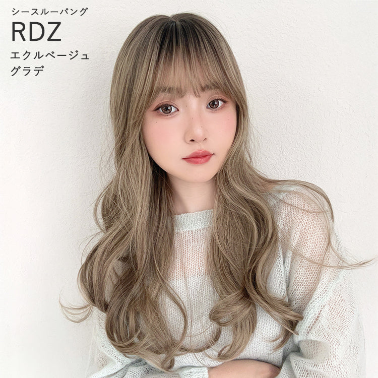 リラックスセミロング 2タイプ