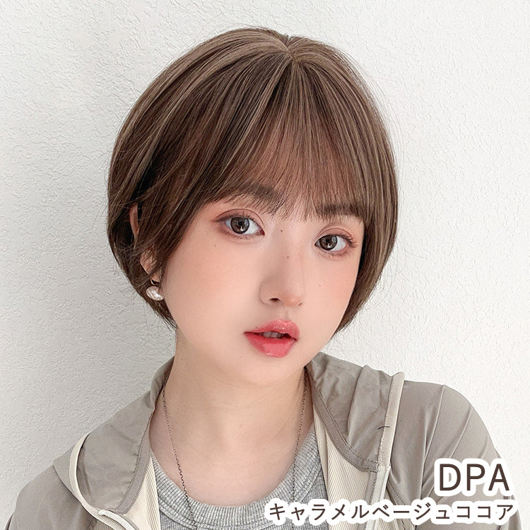 【返品・色交換OK】 素肌ウィッグ 竹 人毛MIX 人毛50% エアリーサイドショート