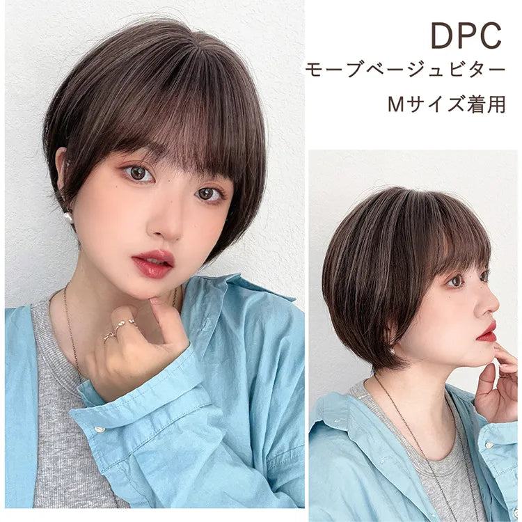 【返品・色交換OK】 素肌ウィッグ 竹 人毛MIX 人毛50% エアリーサイドショート