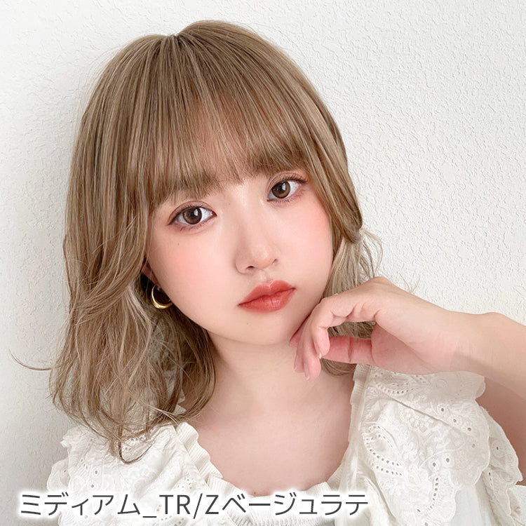 【返品・色交換OK】 素肌ウィッグ 竹 ショート&ボブ&ミディアム 選べる3タイプ