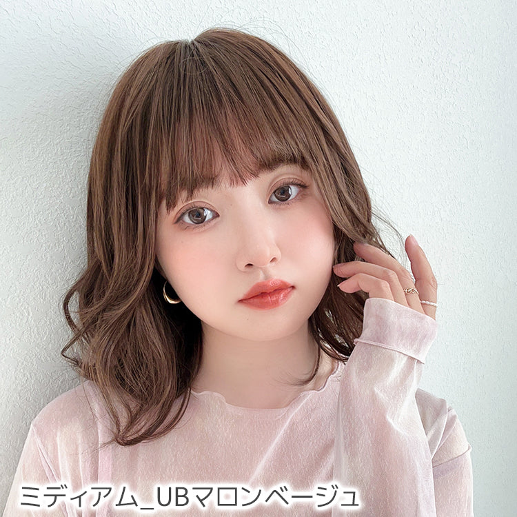 【返品・色交換OK】 素肌ウィッグ 竹 ショート&ボブ&ミディアム 選べる3タイプ