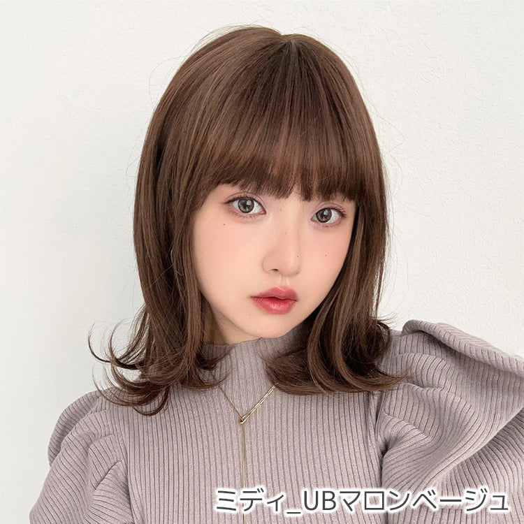 素肌ウィッグ 竹ミディアム 選べる2タイプ