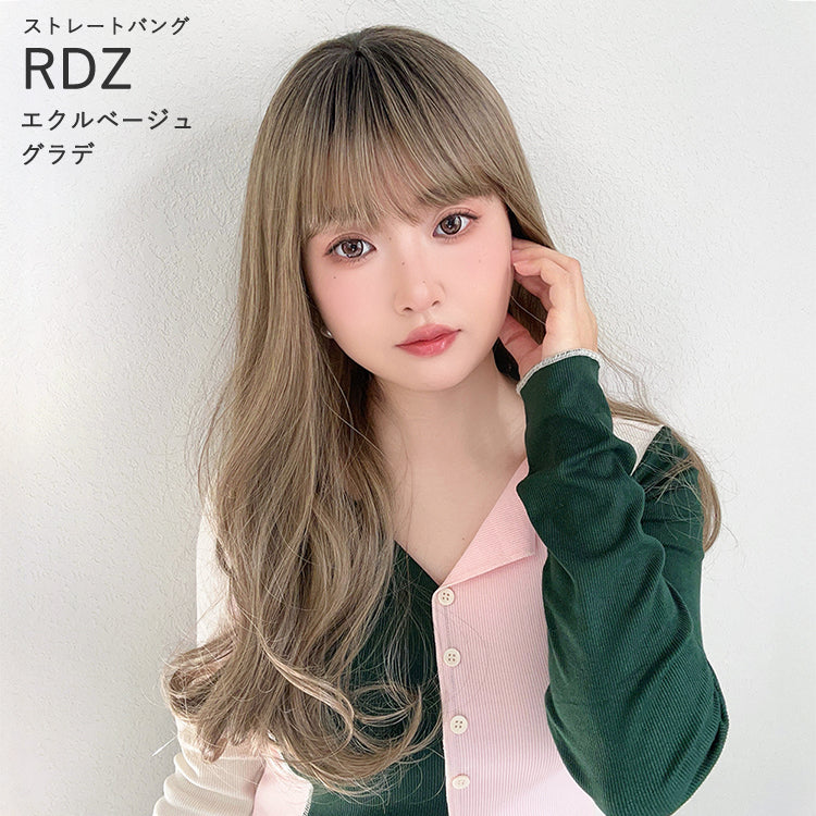 リラックスセミロング 2タイプ