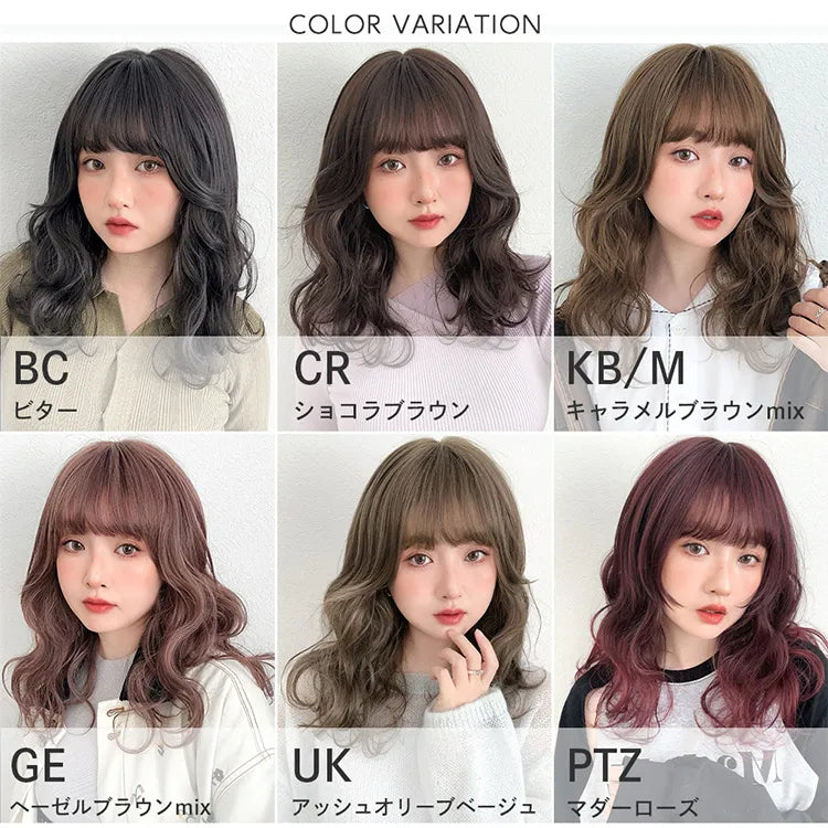 フラネナチュラルウェーブ
