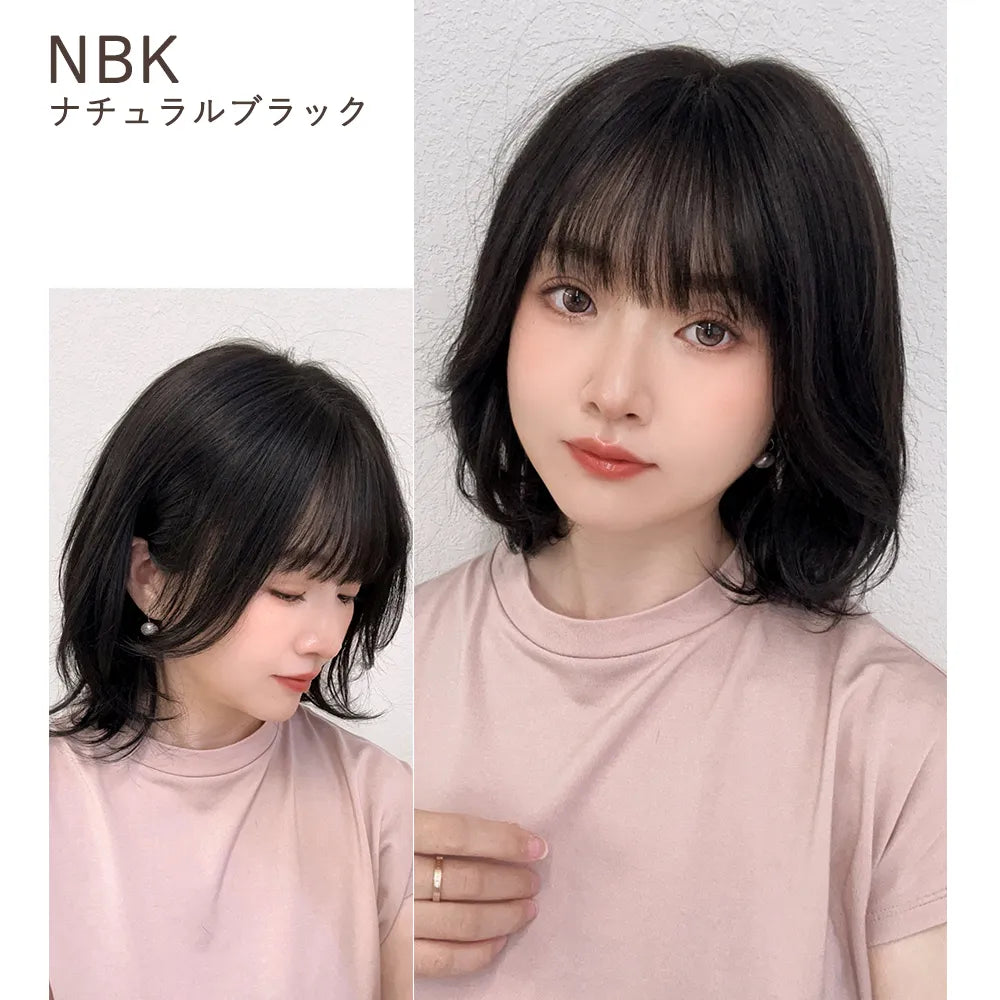 【返品・色交換OK】 素肌ウィッグ 竹 部分手植え 人毛MIX ブルームボブ