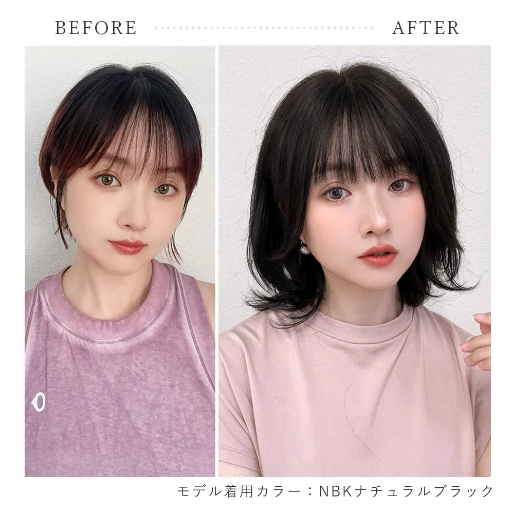 【返品・色交換OK】 素肌ウィッグ 竹 部分手植え 人毛MIX ブルームボブ