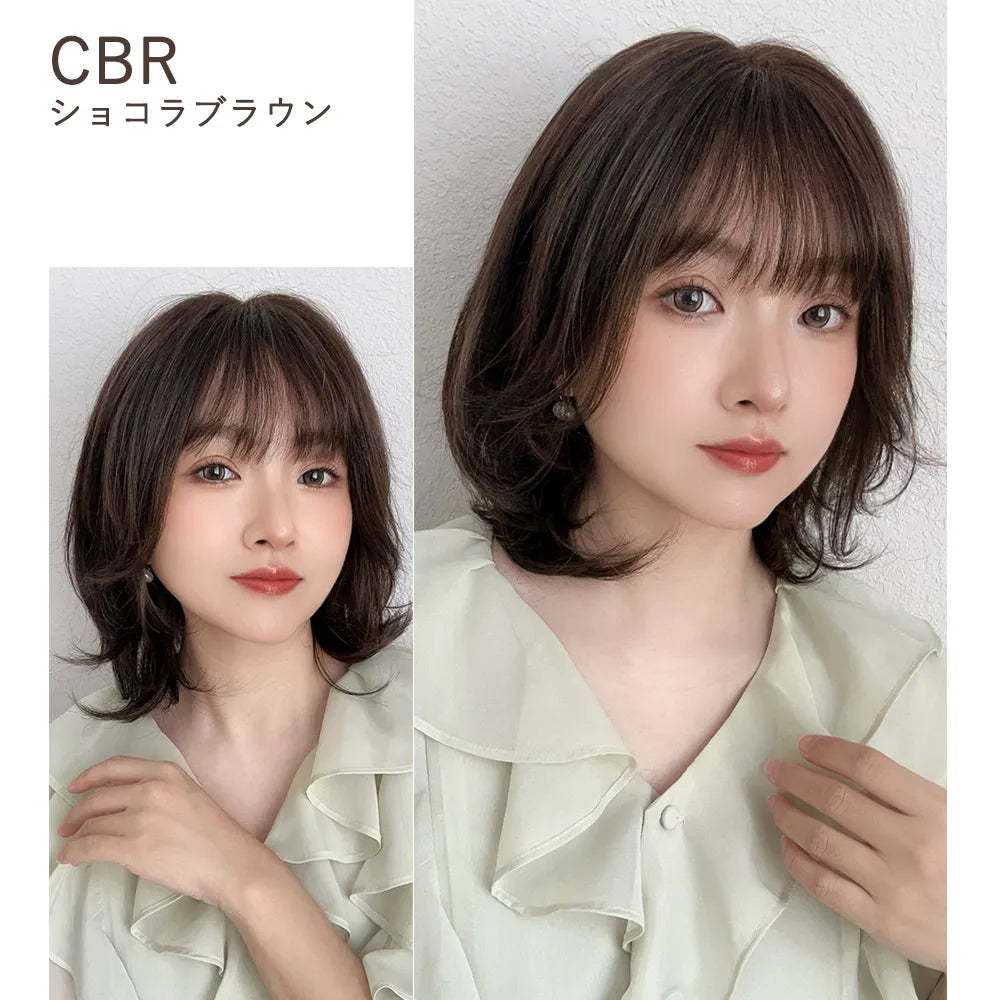 【返品・色交換OK】 素肌ウィッグ 竹 部分手植え 人毛MIX ブルームボブ