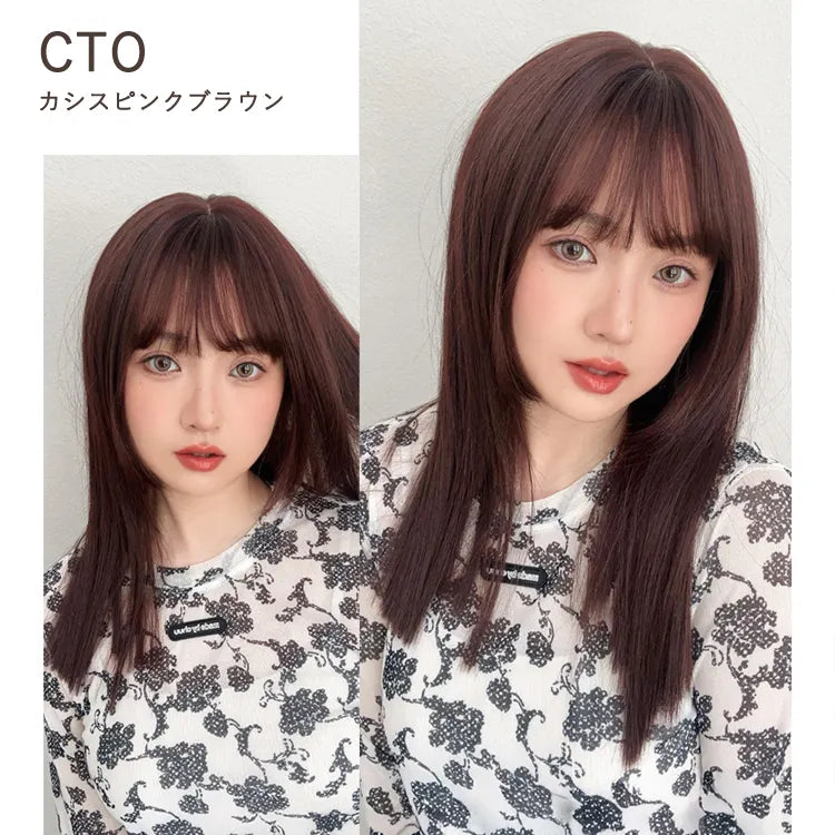 スリークフラットロング