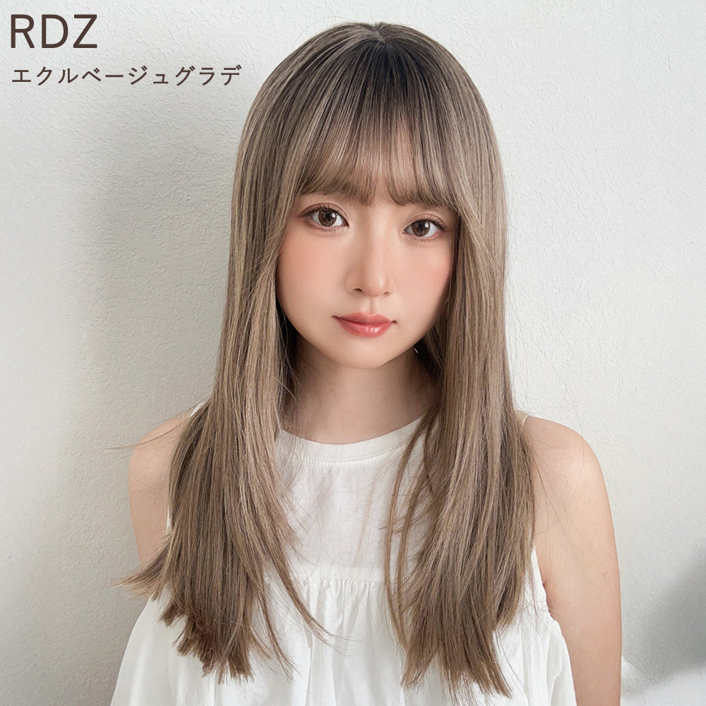 ノーブルロングストレート