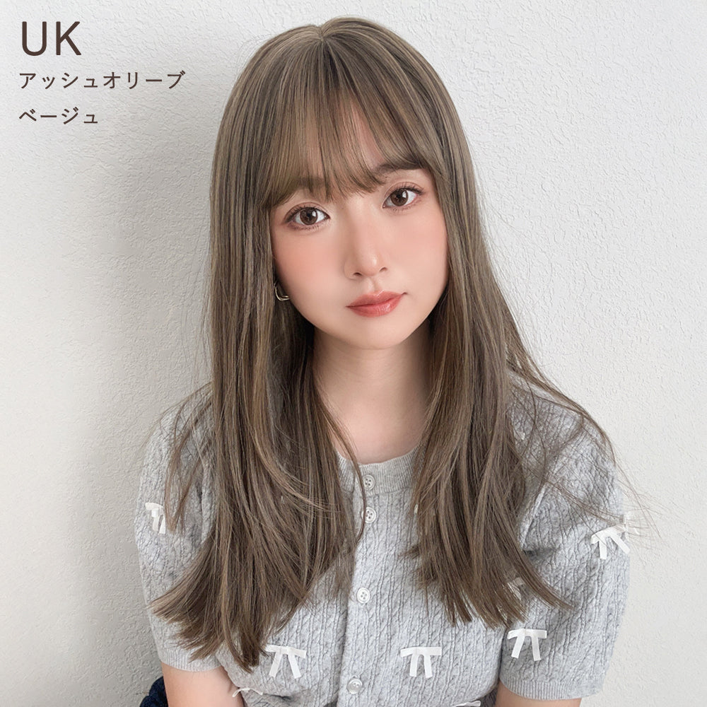 ノーブルロングストレート