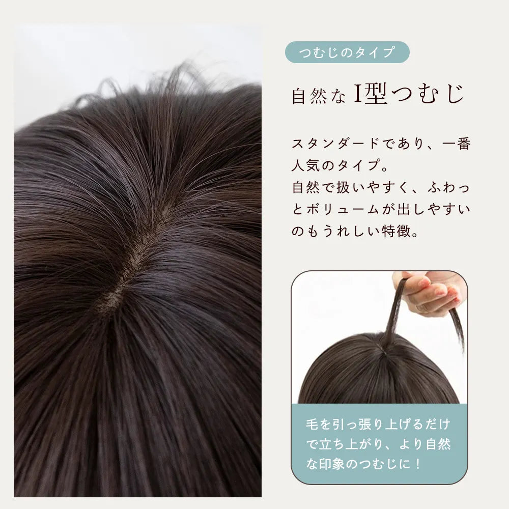 ペタルラインレイヤー