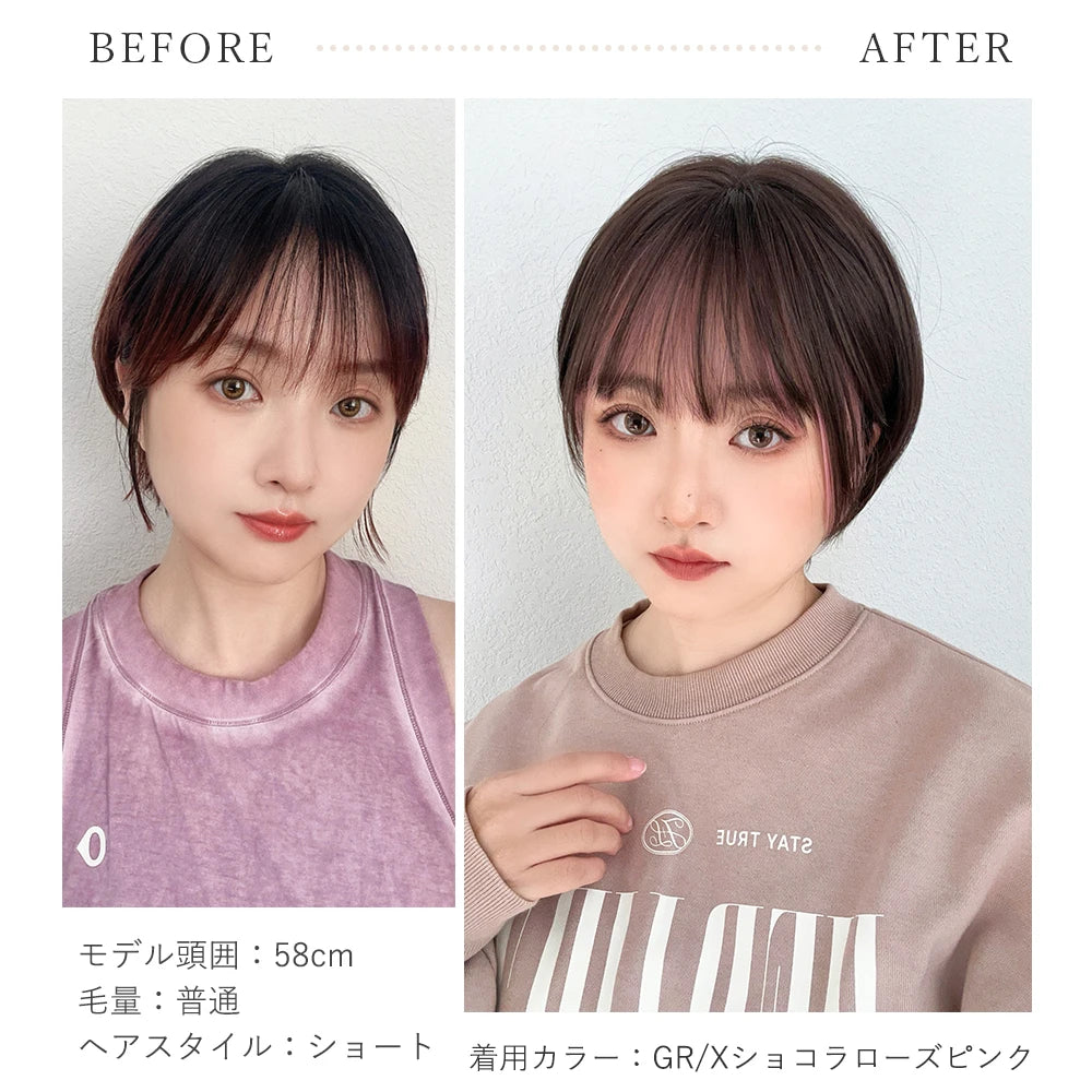 ワイドスキン ラウンドヘルシーショート