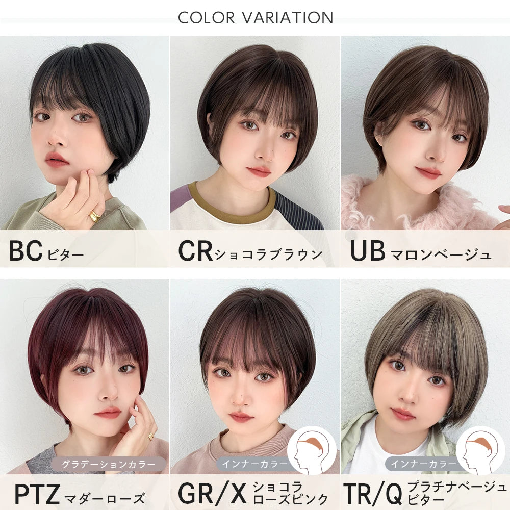 ワイドスキン ラウンドヘルシーショート