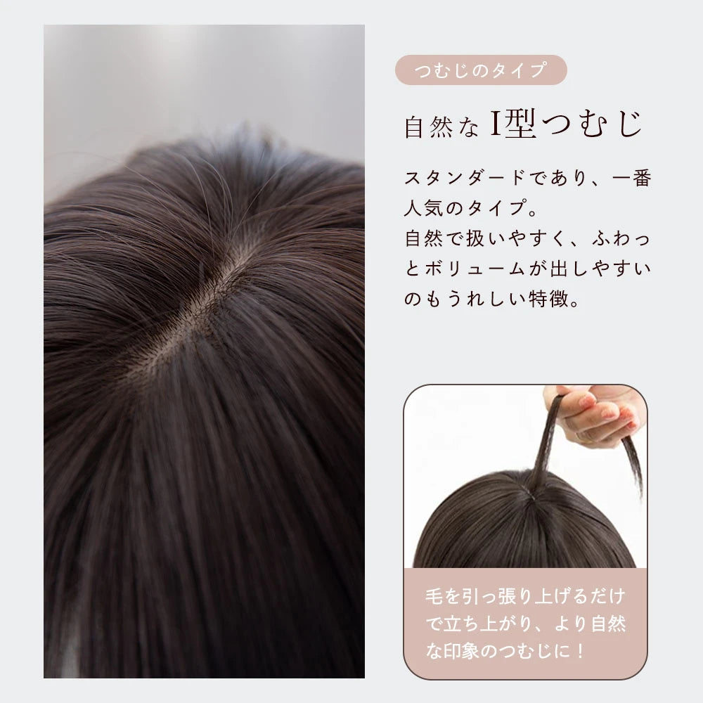 ワイドスキン ラウンドヘルシーショート