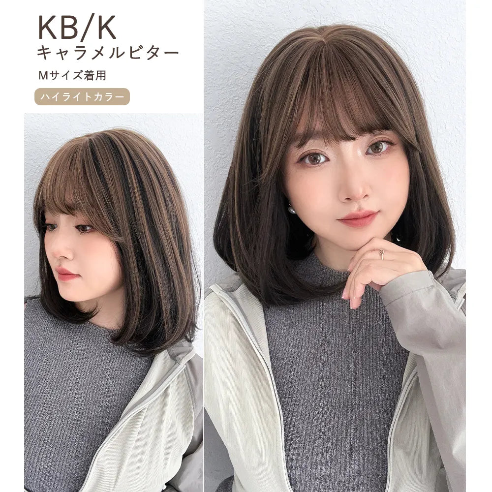 【返品・色交換OK】 素肌ウィッグ 接触冷感 フロートカール