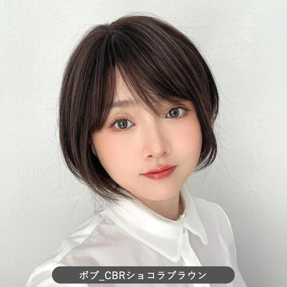 【返品・色交換OK】 素肌ウィッグ 接触冷感 人毛MIX カルムショート&スフレバランスボブ 選べる2タイプ