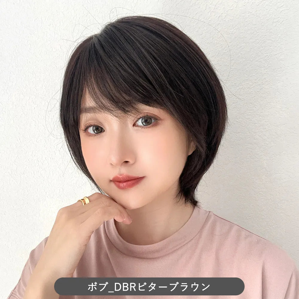 【返品・色交換OK】 素肌ウィッグ 接触冷感 人毛MIX カルムショート&スフレバランスボブ 選べる2タイプ