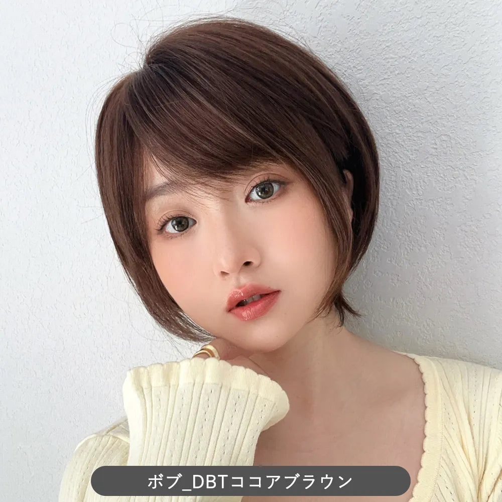 【返品・色交換OK】 素肌ウィッグ 接触冷感 人毛MIX カルムショート&スフレバランスボブ 選べる2タイプ