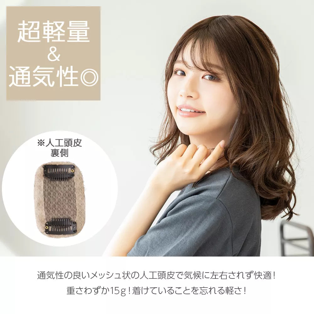 【返品・色交換OK】 総手植え 最高級人毛(レミー) 100% トップヘアピース つむじタイプ