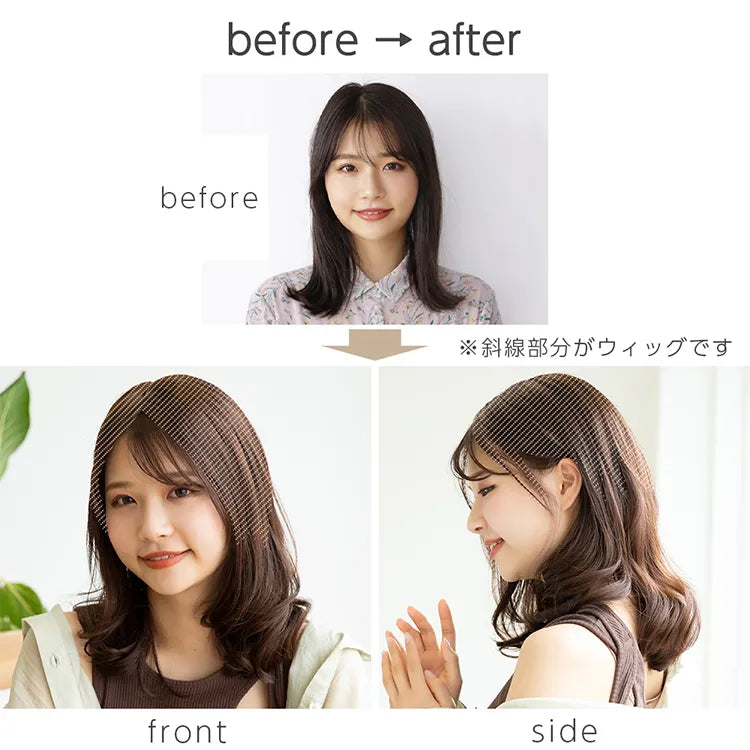 【返品・色交換OK】 人毛100% マシンメイドトップヘアピース 分け目タイプ