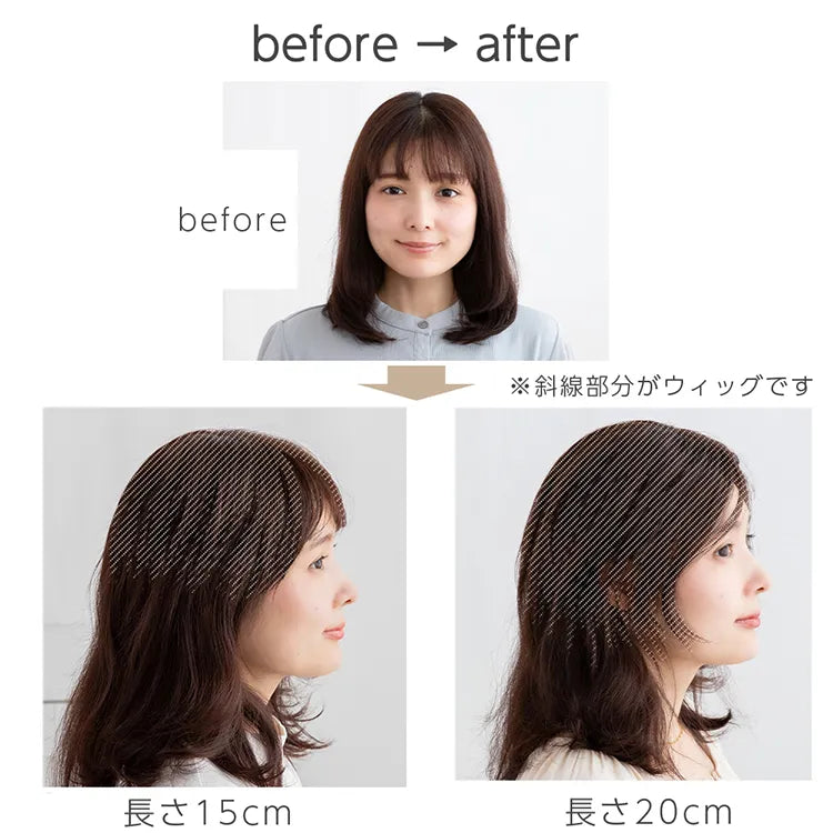 【 SALE! 最終在庫処分】人毛100% 総手植え エアリートップヘアピース