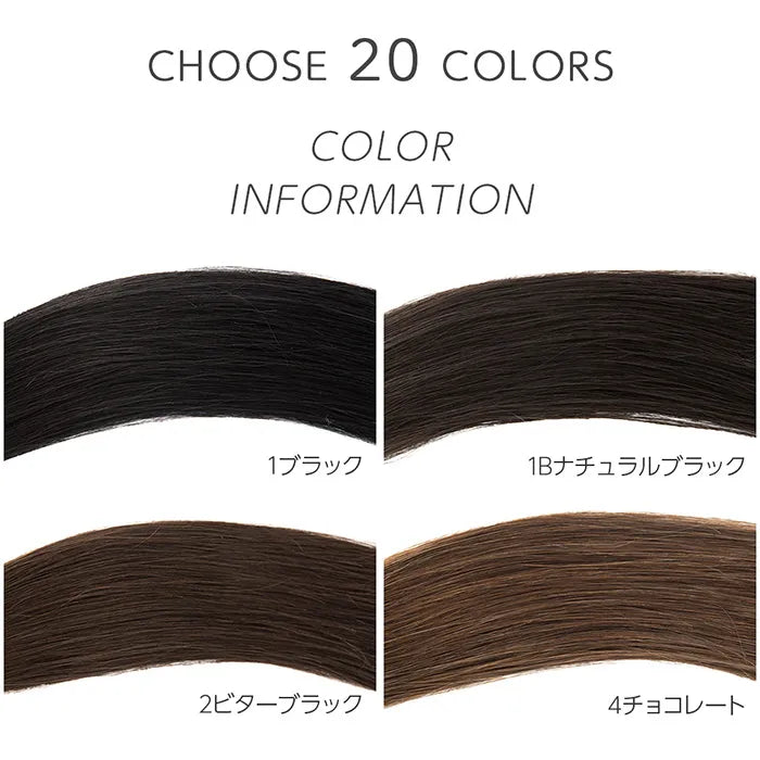 【 SALE! 最終在庫処分】人毛シールエクステ20本分(10シート)