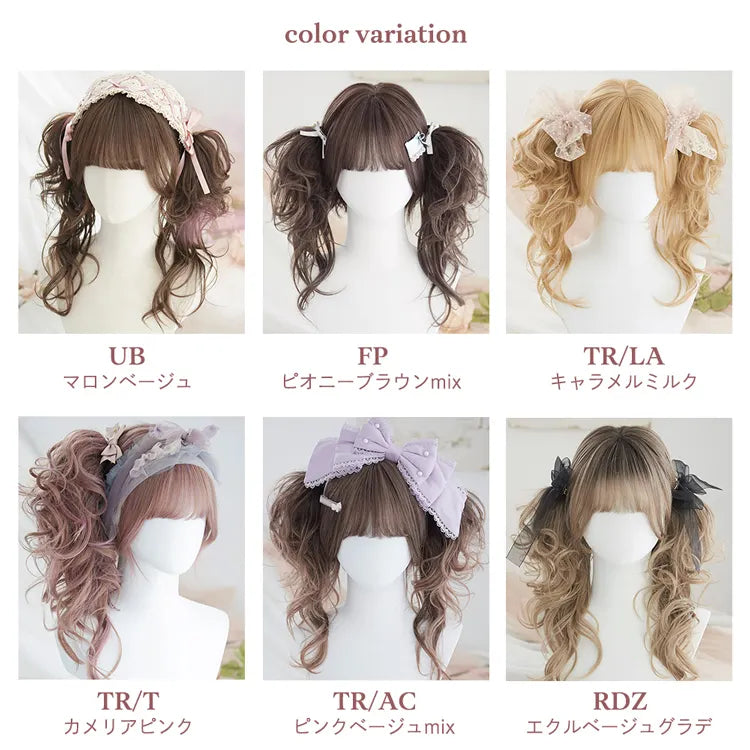 Pastel wig (パステルウィッグ) 〈エレナ〉