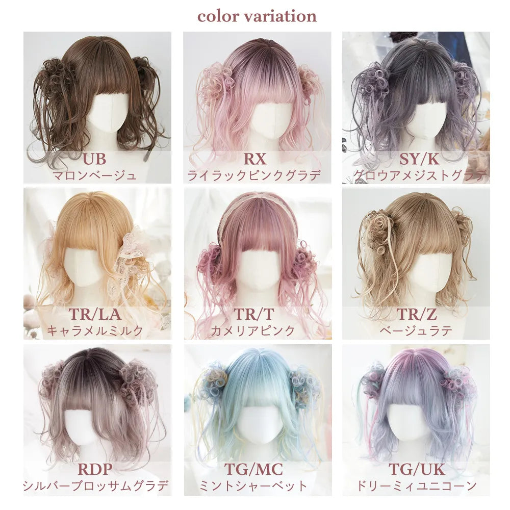 Pastel wig (パステルウィッグ) 〈リリィ〉