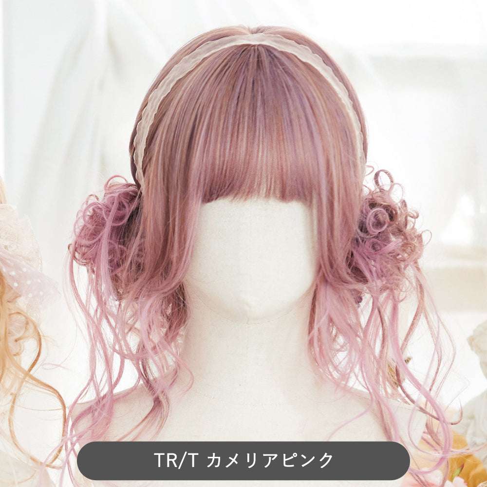 Pastel wig (パステルウィッグ) 〈リリィ〉