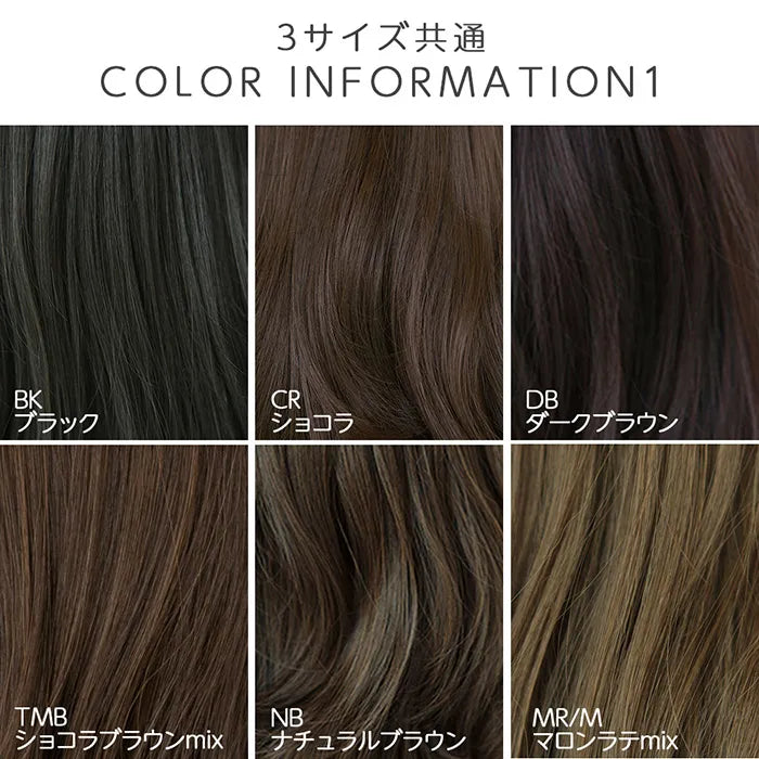 巻くだけ シュシュウィッグ