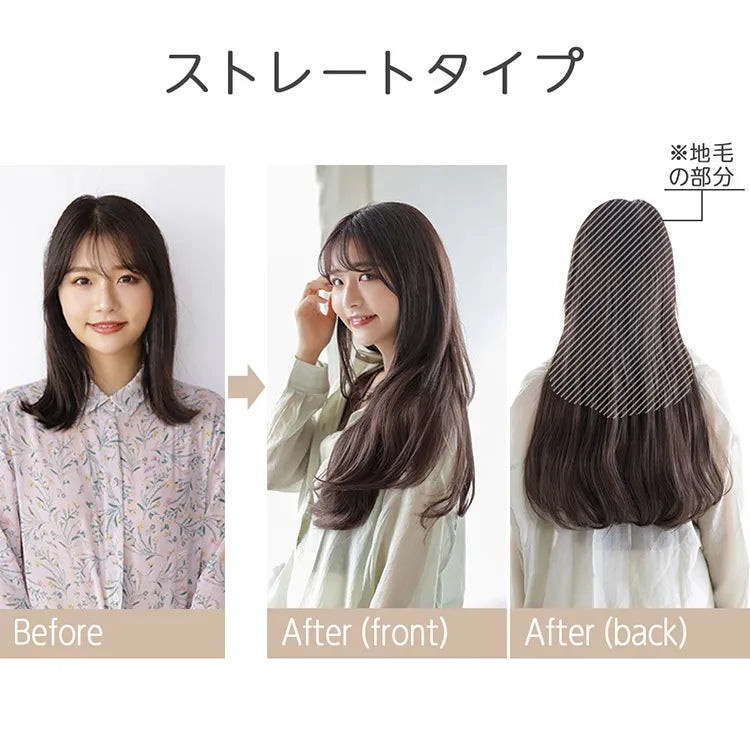 ワンタッチ襟足エクステ 3type