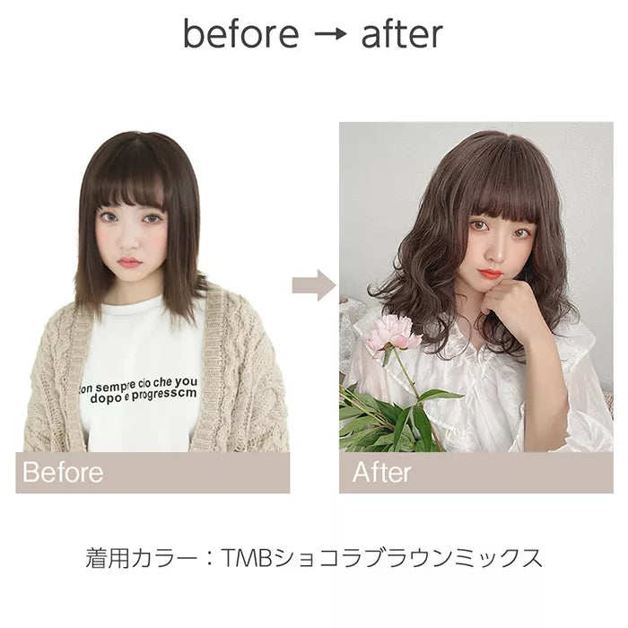 ライトウェーブミディ