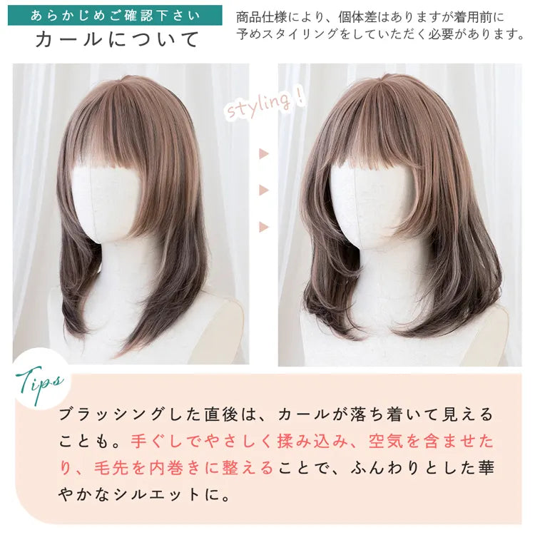 キャンディモアレイヤー