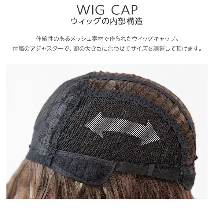 ライトウェーブミディ