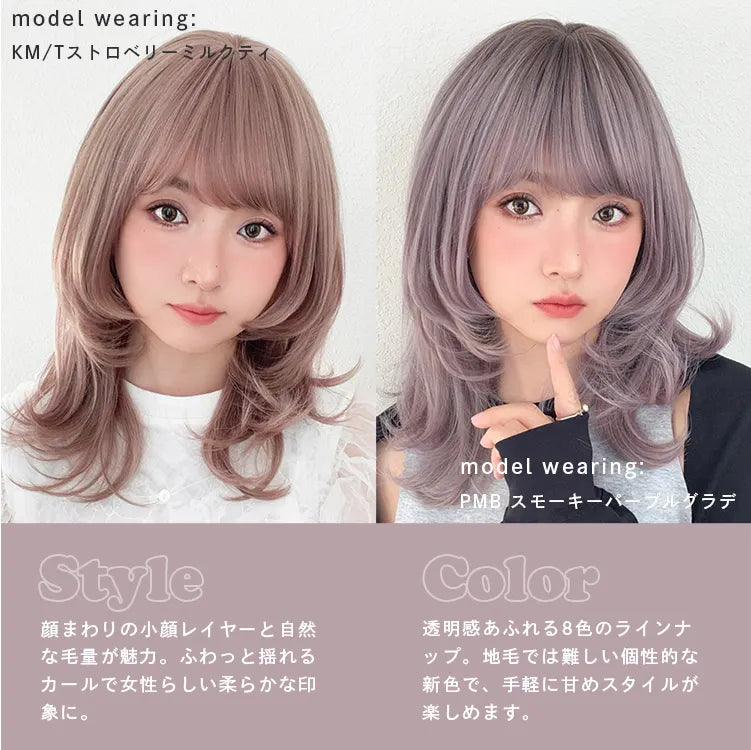 キャンディモアレイヤー