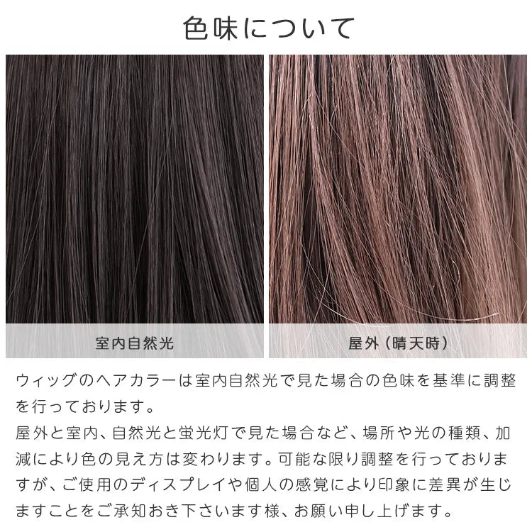【返品・色交換OK】総手植え 人毛MIX 前髪付きトップヘアピース
