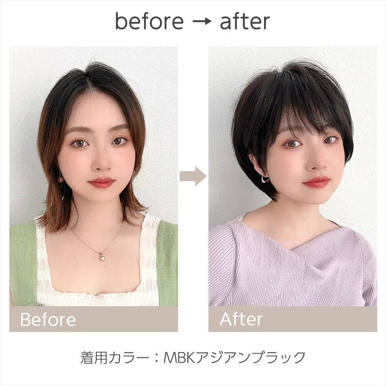 【返品・色交換OK】 医療用ウィッグ 手植え 最高級人毛(レミー)100% フェミニンショート