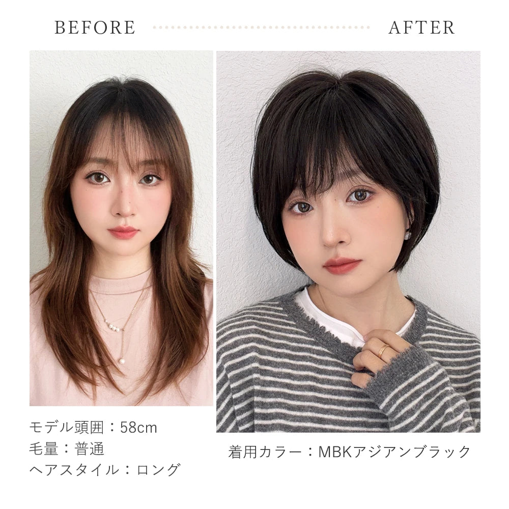 【 返品・色交換OK 】 医療用ウィッグ 手植え 最高級レミー人毛100% カトレアショート