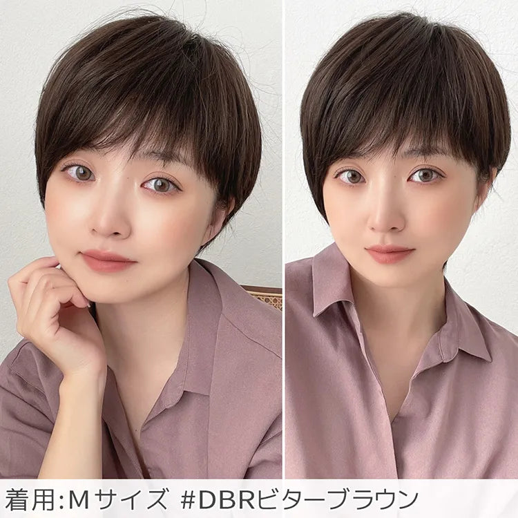 【返品・色交換OK】 医療用ウィッグ 人毛MIX マニッシュラフショート
