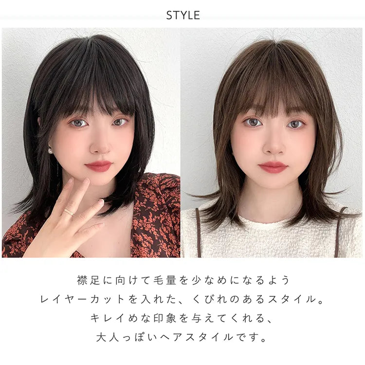 【返品・色交換OK】 医療用ウィッグ 部分手植え 日本製ファイバー レイヤーミディ