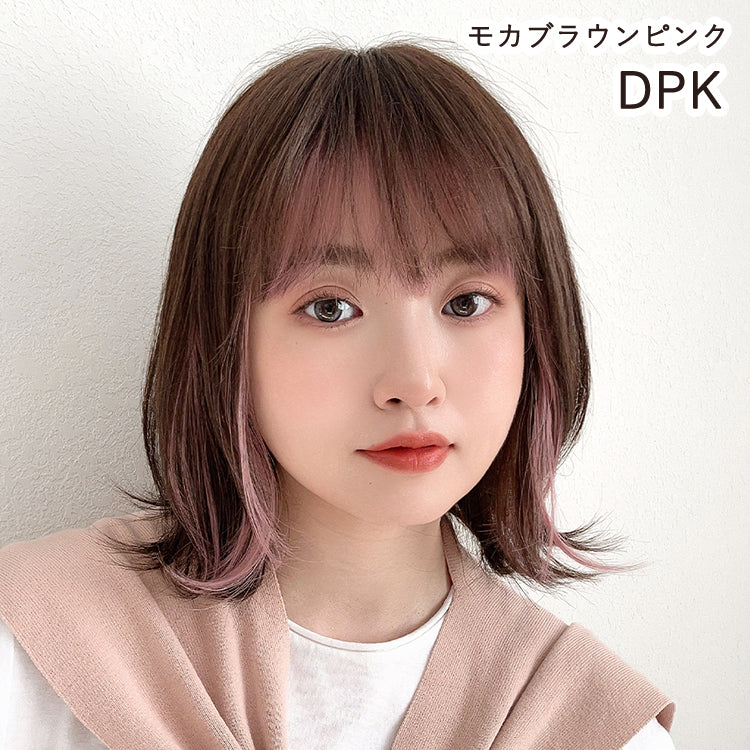 【返品・色交換OK】 医療用ウィッグ 人毛50% ルフレボブ