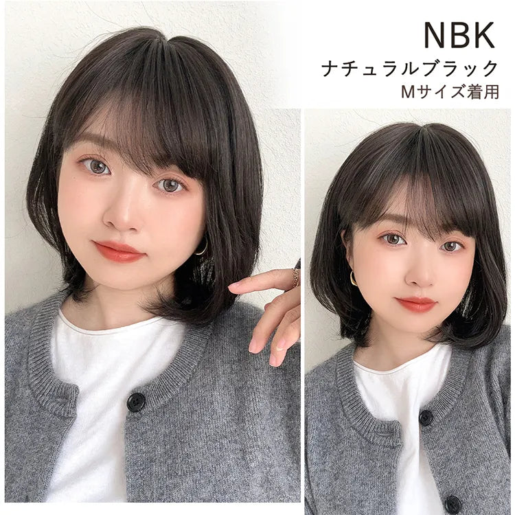 【返品・色交換OK】 医療用ウィッグ 人毛50% ルフレボブ