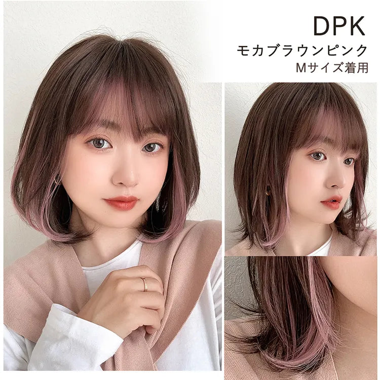 【返品・色交換OK】 医療用ウィッグ 人毛50% ルフレボブ
