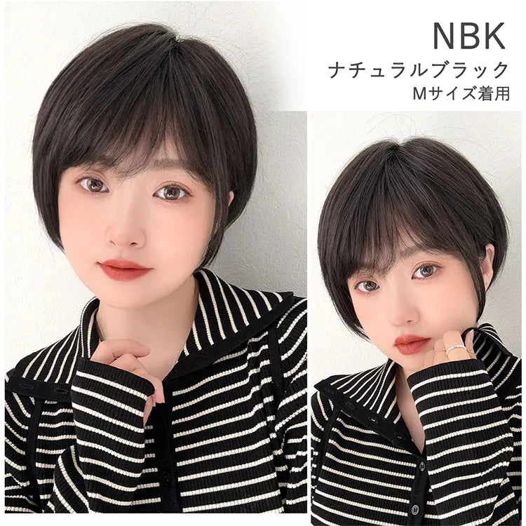 【返品・色交換OK】 医療用ウィッグ 人毛MIX 人毛50% シャルムショート
