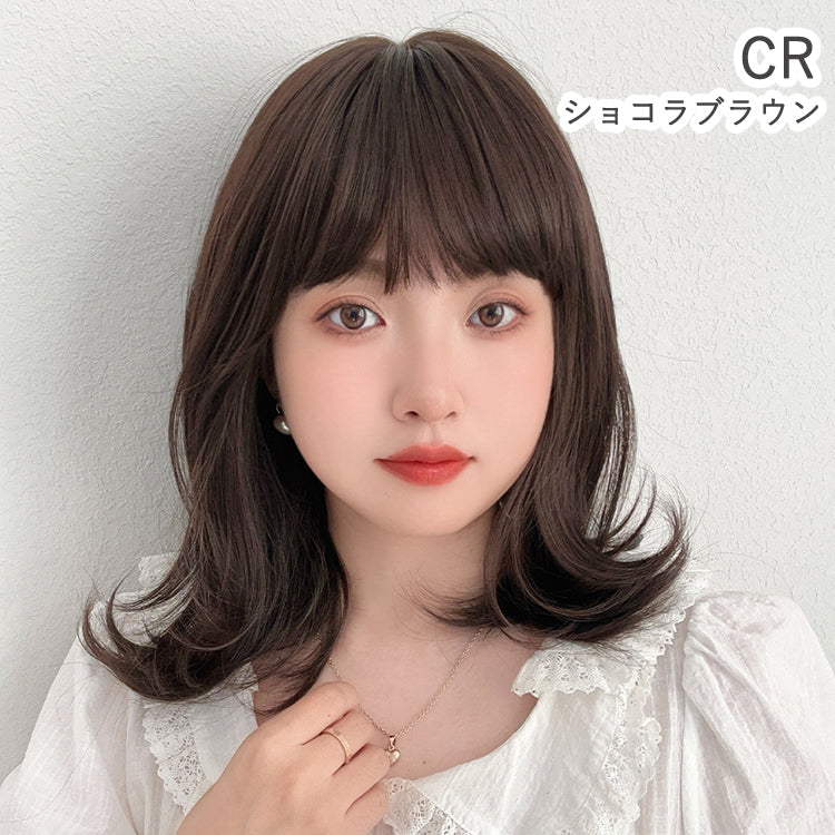 【 SALE! 最終在庫処分 】 医療用ウィッグ 手植え2wayバング レイヤーカールセミディ