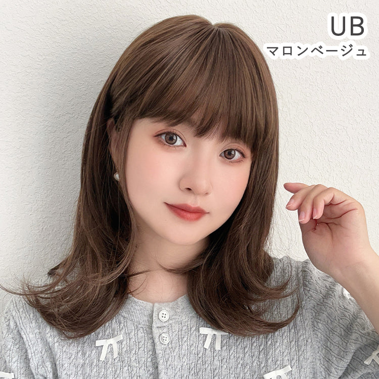 【 SALE! 最終在庫処分 】 医療用ウィッグ 手植え2wayバング レイヤーカールセミディ