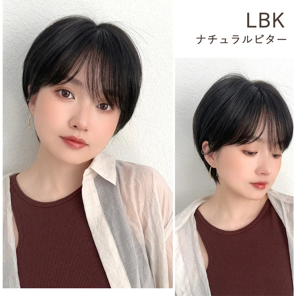 【返品・色交換OK】 医療用ウィッグ 手植えバング 人毛MIX 人毛50% ベルショート
