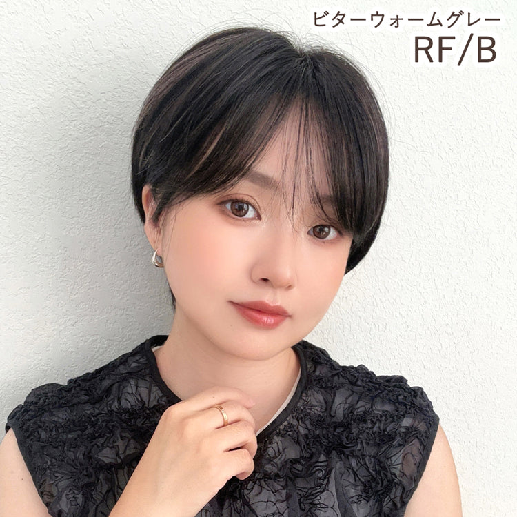 【返品・色交換OK】 医療用ウィッグ 手植えバング 人毛MIX 人毛50% ベルショート