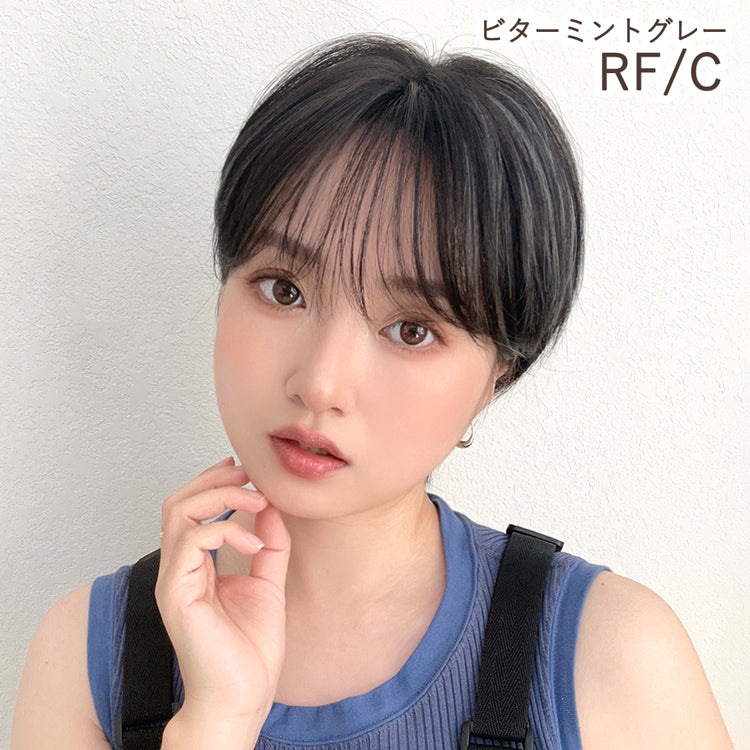 【返品・色交換OK】 医療用ウィッグ 手植えバング 人毛MIX 人毛50% ベルショート